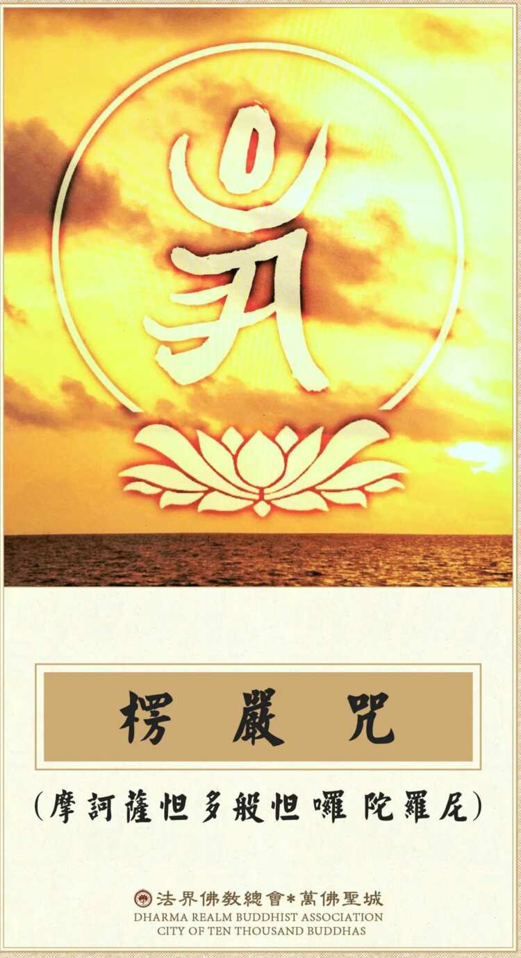 前言1