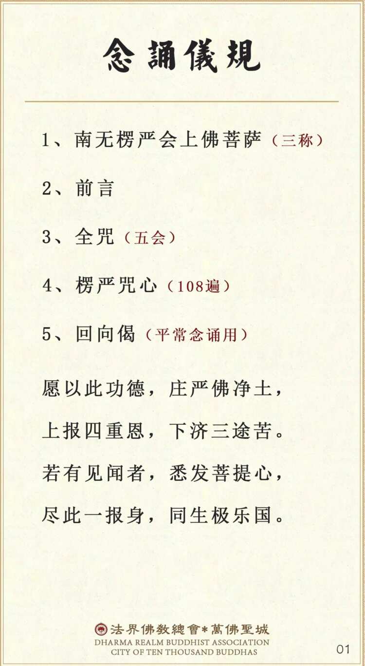 前言2