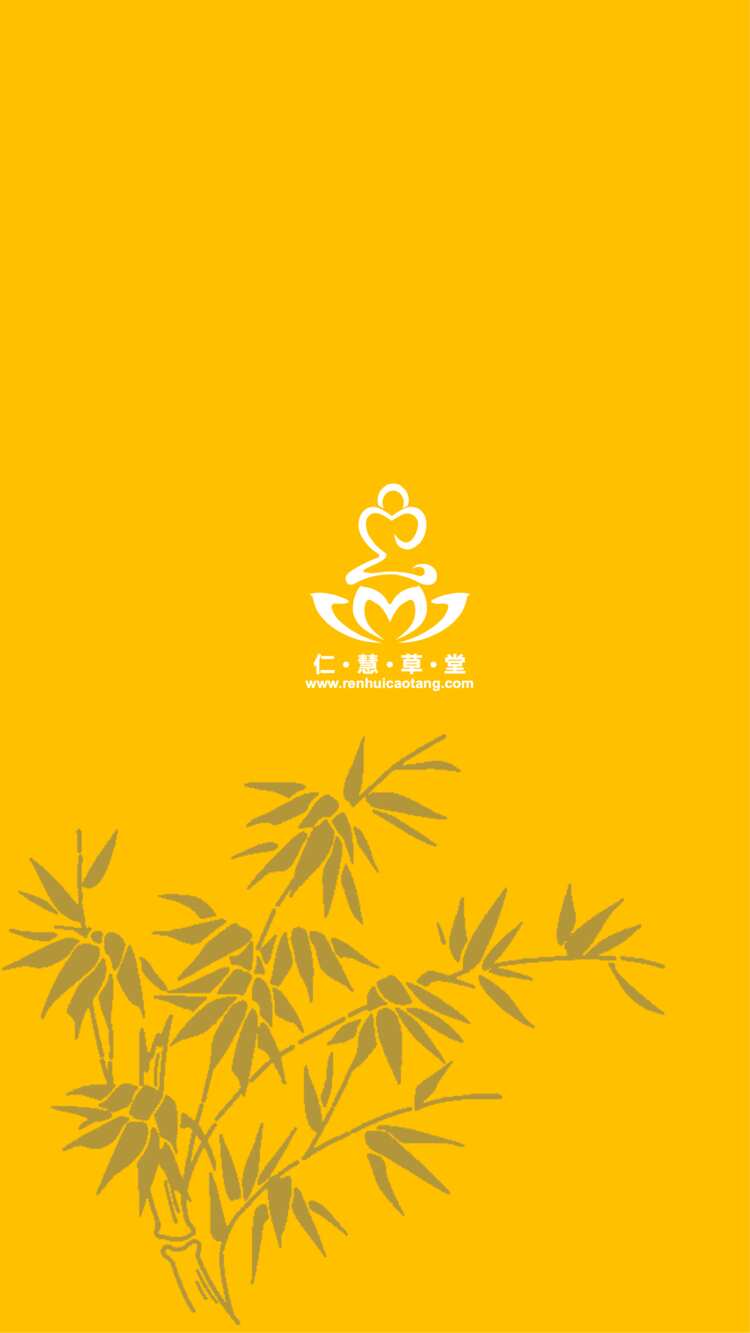 准提咒12